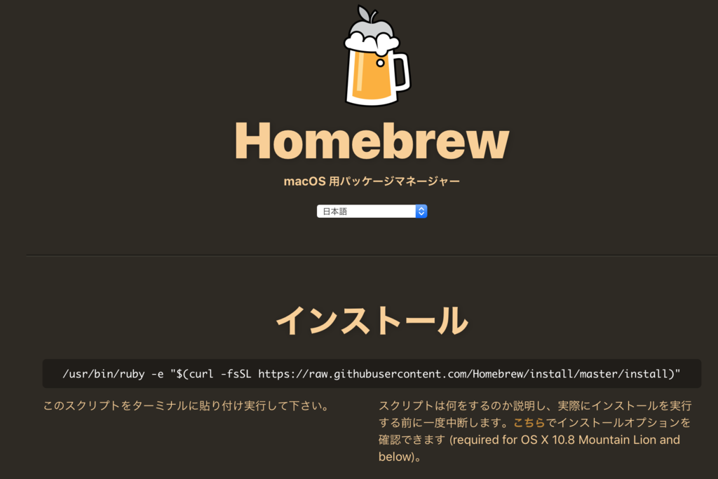 f:id:med2016:20181213164917p:plain f:id:med2016:20181213164917p:plain