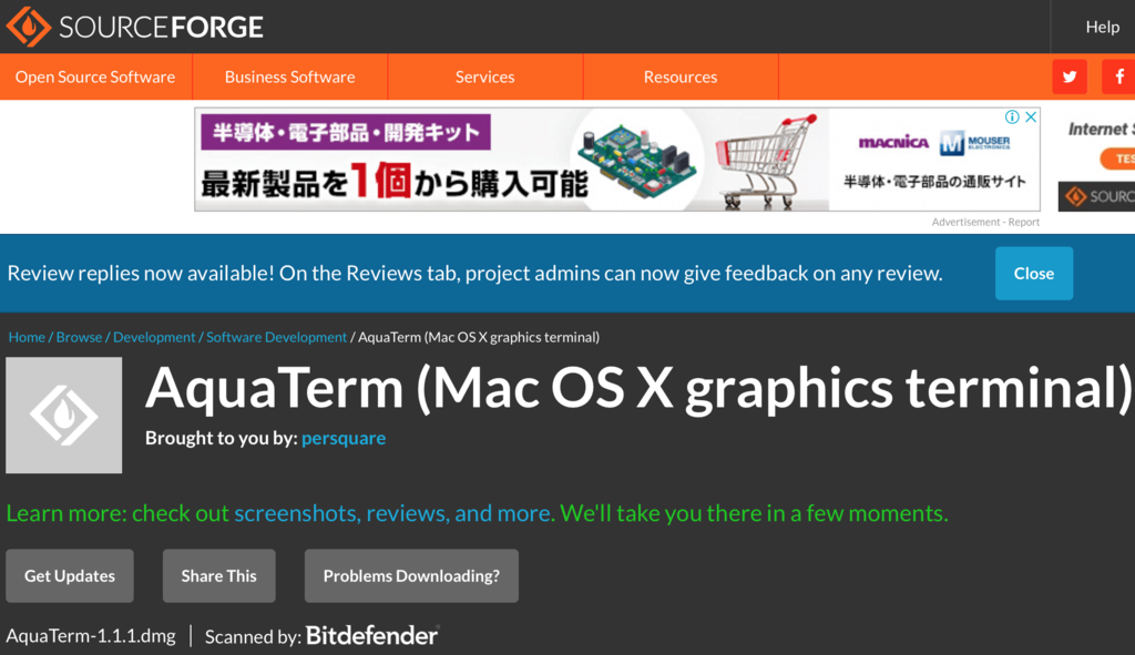 f:id:med2016:20181213170206p:plain f:id:med2016:20181213170206p:plain