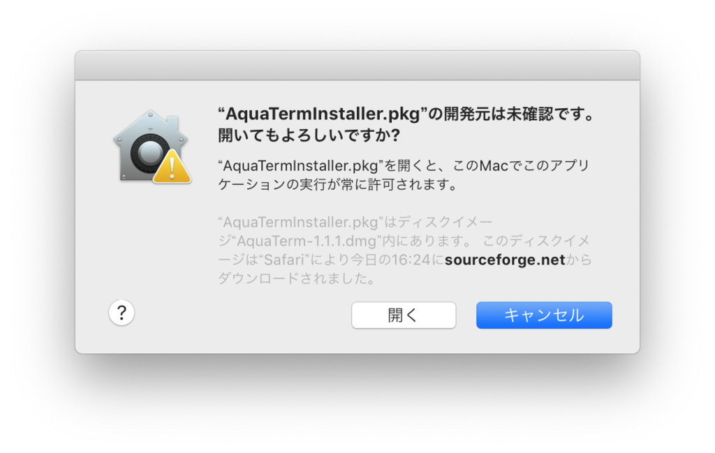 f:id:med2016:20181213170627p:plain f:id:med2016:20181213170627p:plain