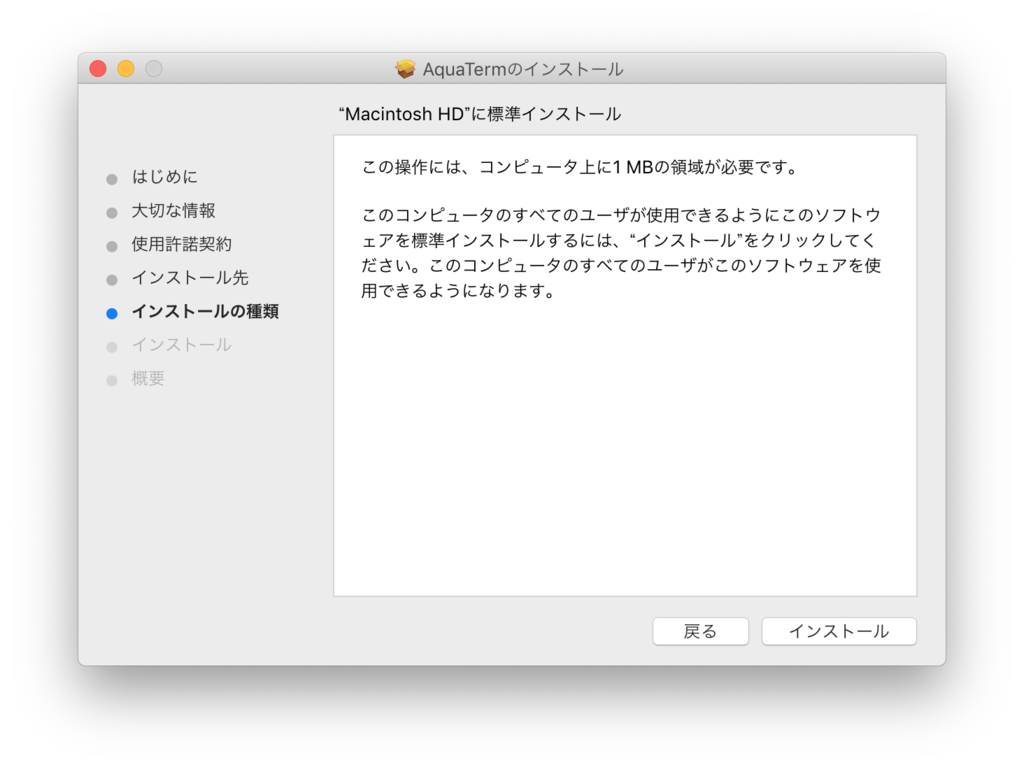 f:id:med2016:20181213170931p:plain f:id:med2016:20181213170931p:plain