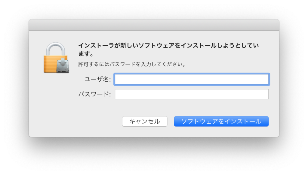 f:id:med2016:20181213170958p:plain f:id:med2016:20181213170958p:plain