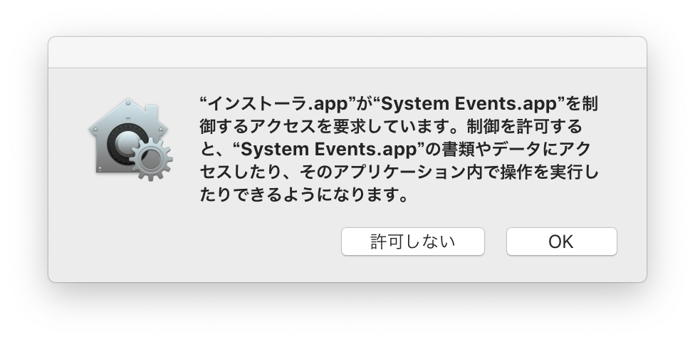 f:id:med2016:20181213172332p:plain f:id:med2016:20181213172332p:plain