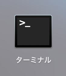 f:id:med2016:20181229135222p:plain