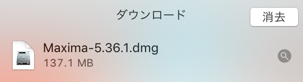 f:id:med2016:20181229150302p:plain