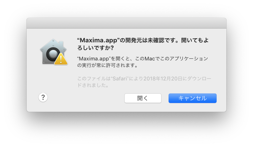 f:id:med2016:20181229150429p:plain