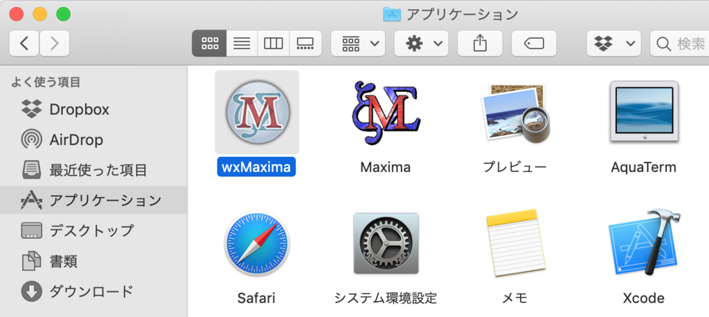 f:id:med2016:20181229151024p:plain