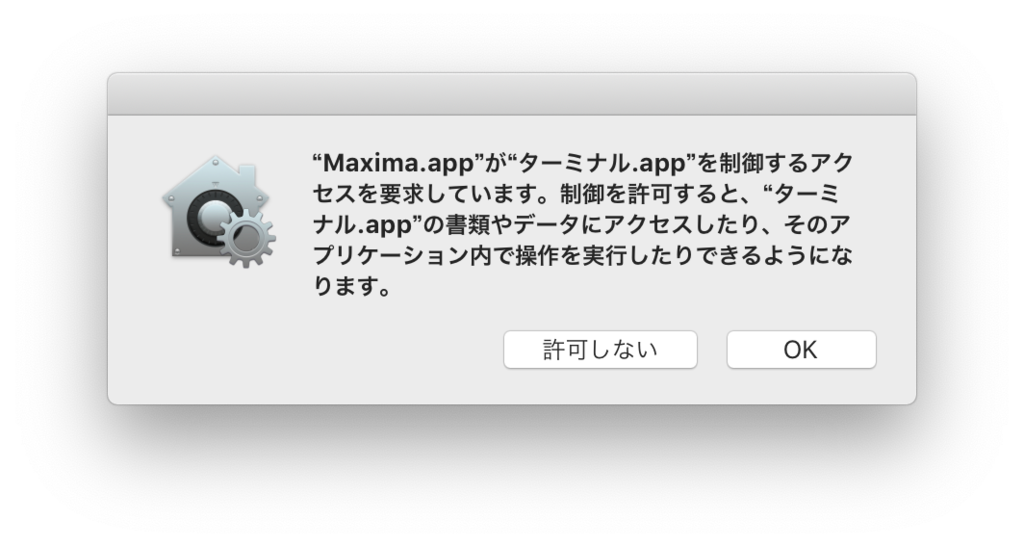 f:id:med2016:20181229154212p:plain