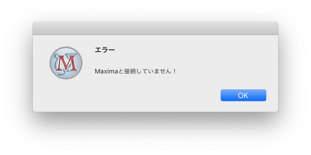 f:id:med2016:20181229154608p:plain