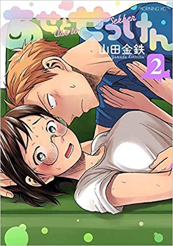 f:id:med2016:20190122081011j:plain f:id:med2016:20190122081011j:plain