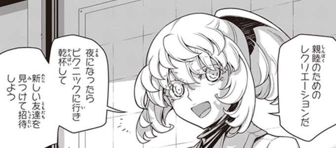 f:id:med2016:20190131115704p:plain