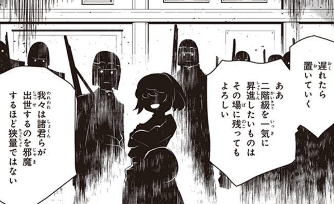 f:id:med2016:20190131115716p:plain