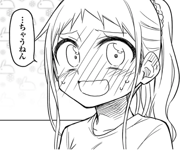 f:id:med2016:20190131120618p:plain