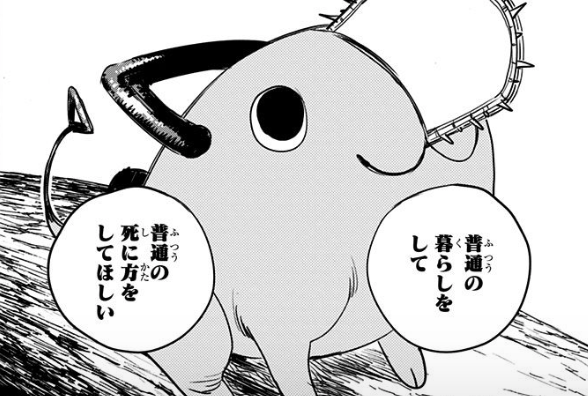 f:id:med2016:20190308112735p:plain f:id:med2016:20190308112735p:plain