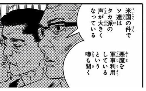 f:id:med2016:20190309172439p:plain f:id:med2016:20190309172439p:plain