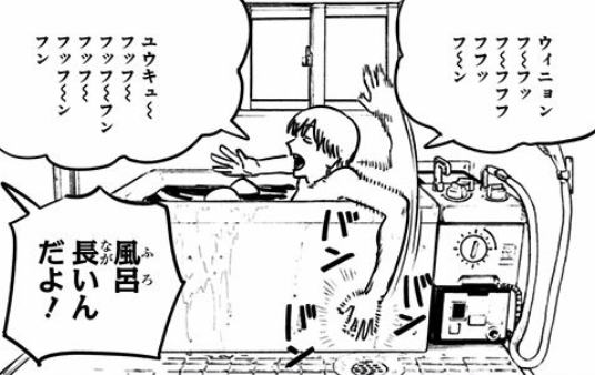 f:id:med2016:20190309172535p:plain f:id:med2016:20190309172535p:plain