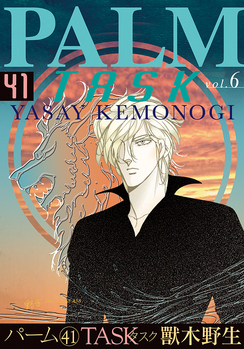 f:id:med2016:20190324214010j:plain f:id:med2016:20190324214010j:plain