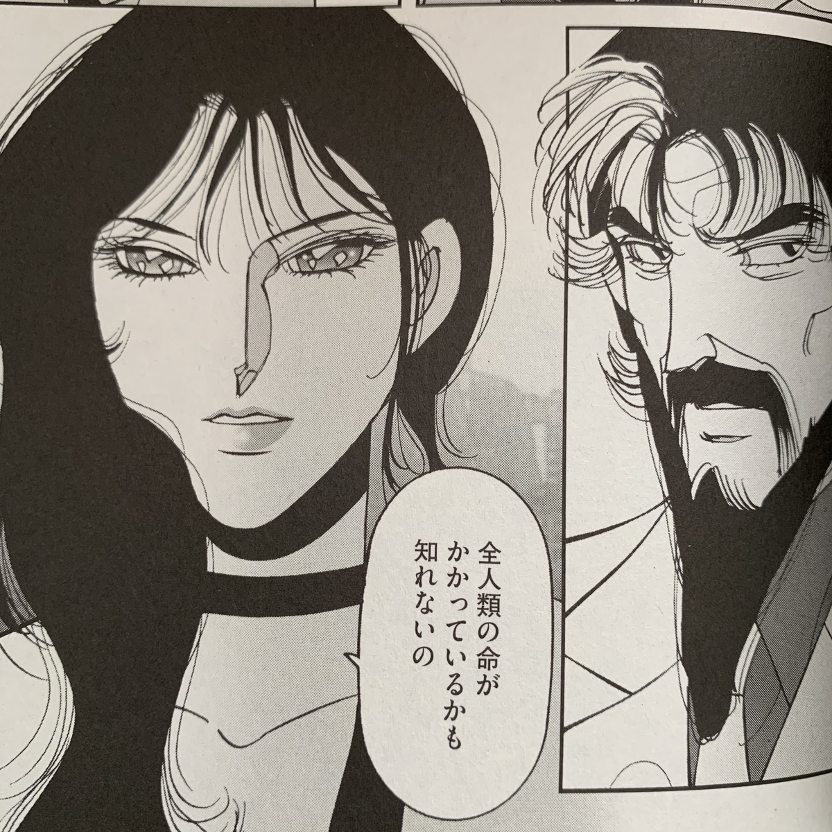 f:id:med2016:20190331054911j:plain f:id:med2016:20190331054911j:plain