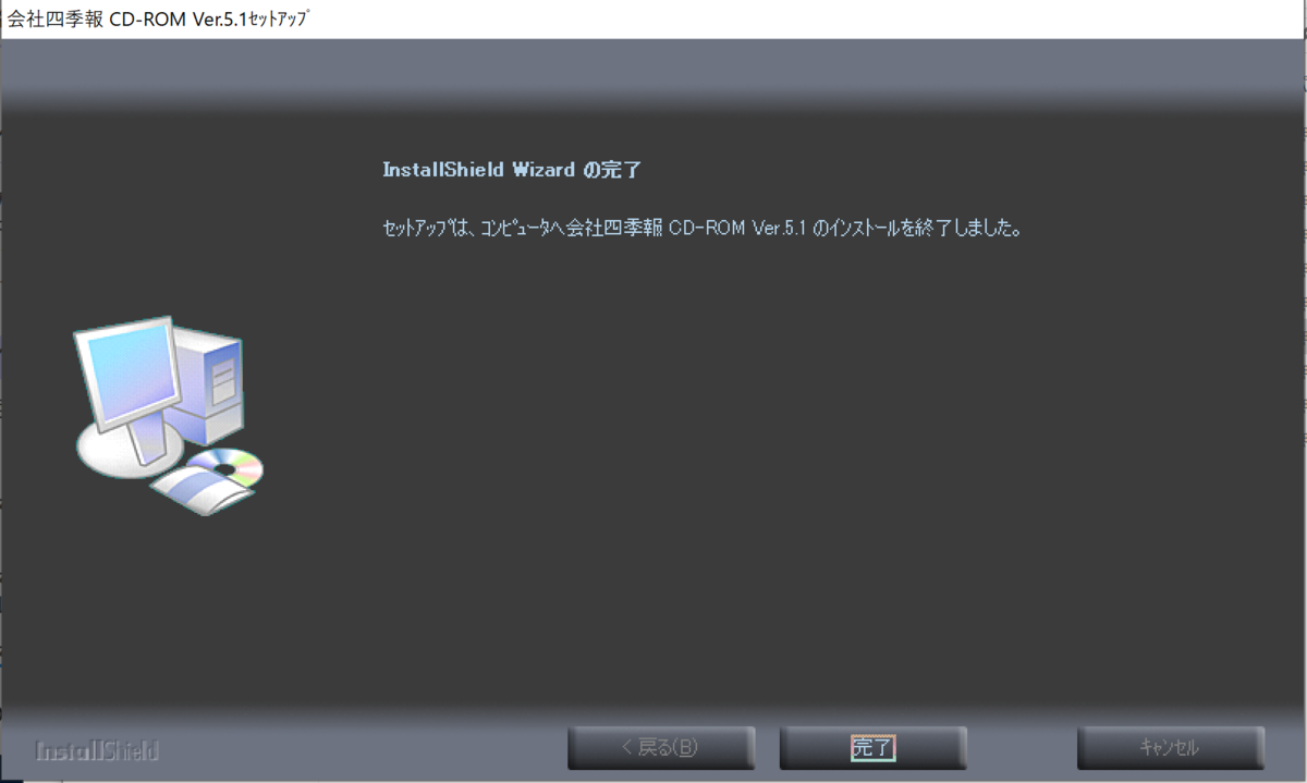 f:id:med2016:20190411065734p:plain