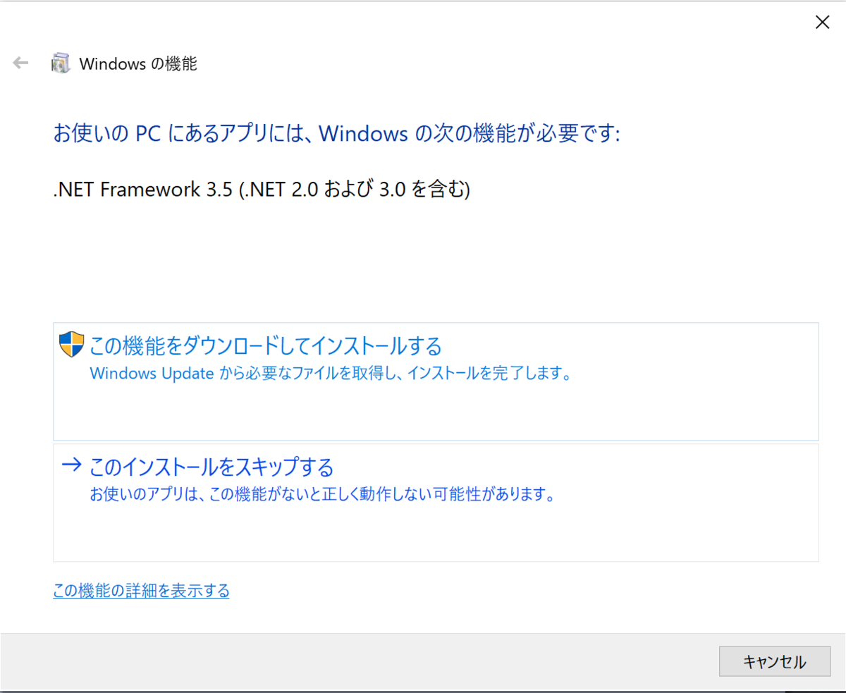 f:id:med2016:20190411065803p:plain