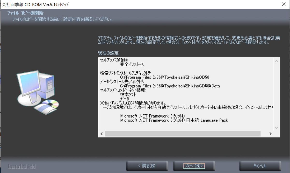 f:id:med2016:20190411065834p:plain