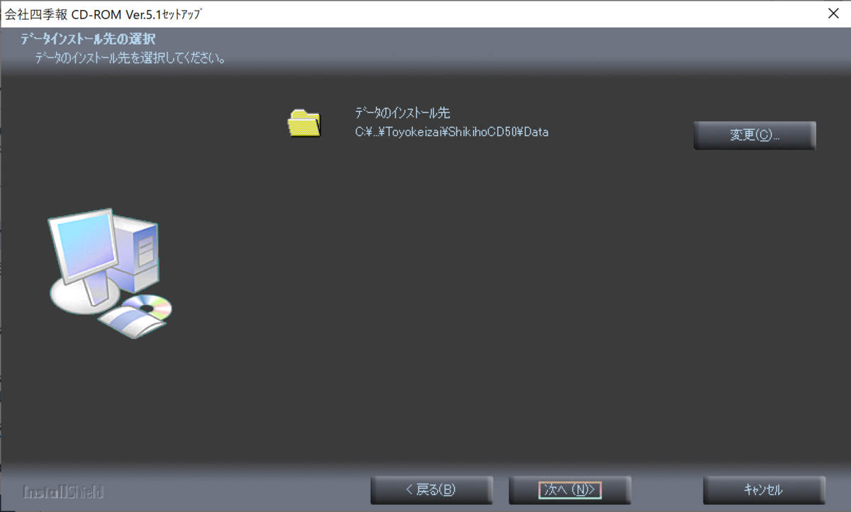 f:id:med2016:20190411065847p:plain