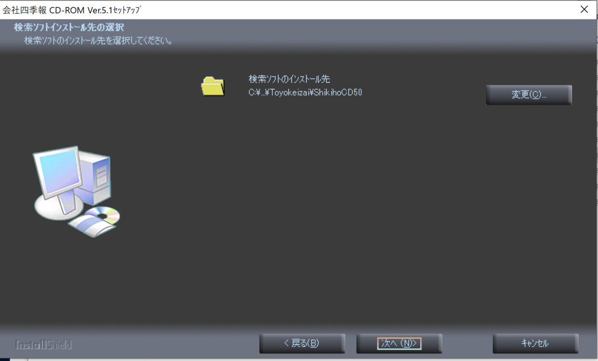 f:id:med2016:20190411065858p:plain