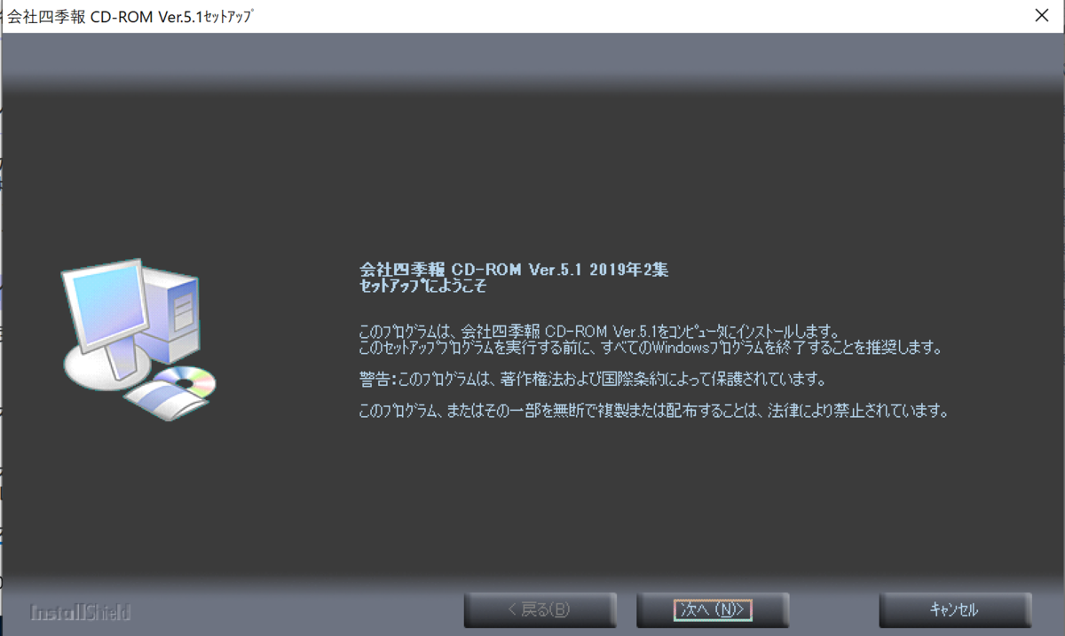 f:id:med2016:20190411065941p:plain