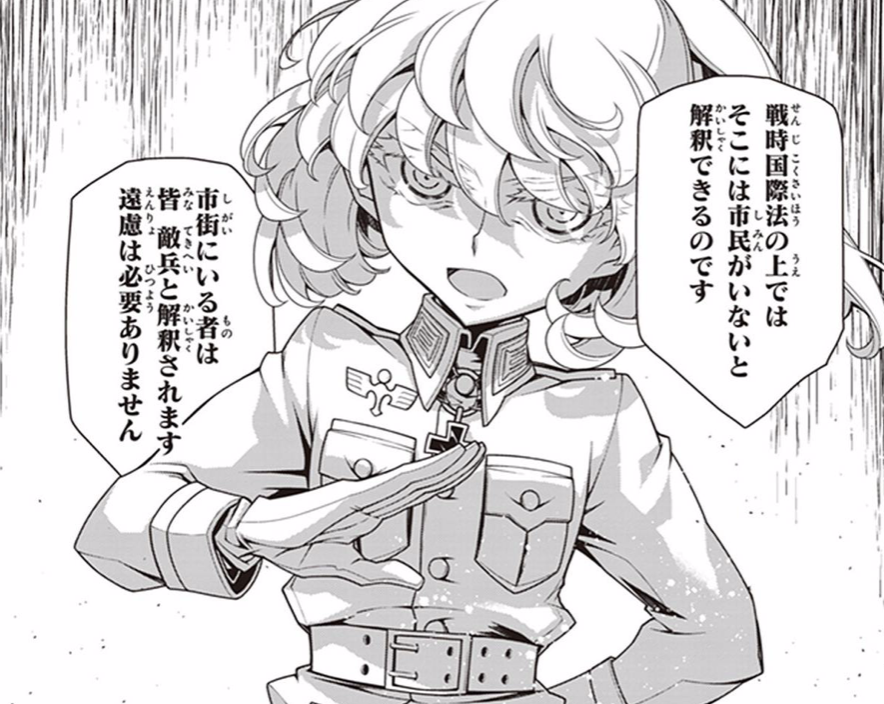 月間漫画ランキング 19年04月に購入した おすすめ漫画ベスト33 勤務医開業つれづれ日記 ３