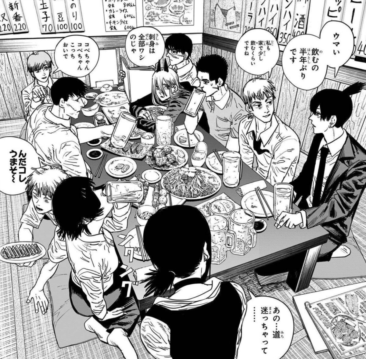 月間漫画ランキング 19年08月に購入した おすすめ漫画ベスト15 勤務医開業つれづれ日記 3 月間漫画ランキング 19年08月に購入した おすすめ漫画ベスト15 勤務医開業つれづれ日記 3