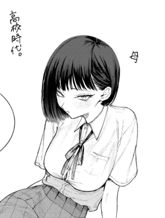 f:id:med2016:20191005085136p:plain