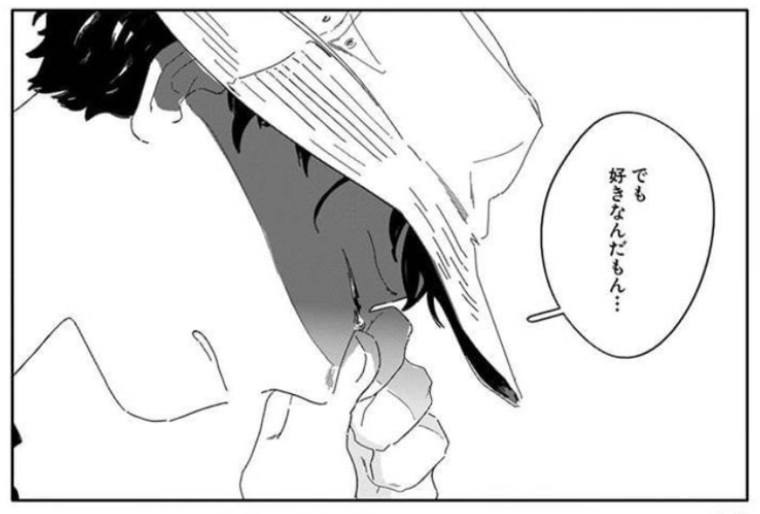 f:id:med2016:20191101133657p:plain