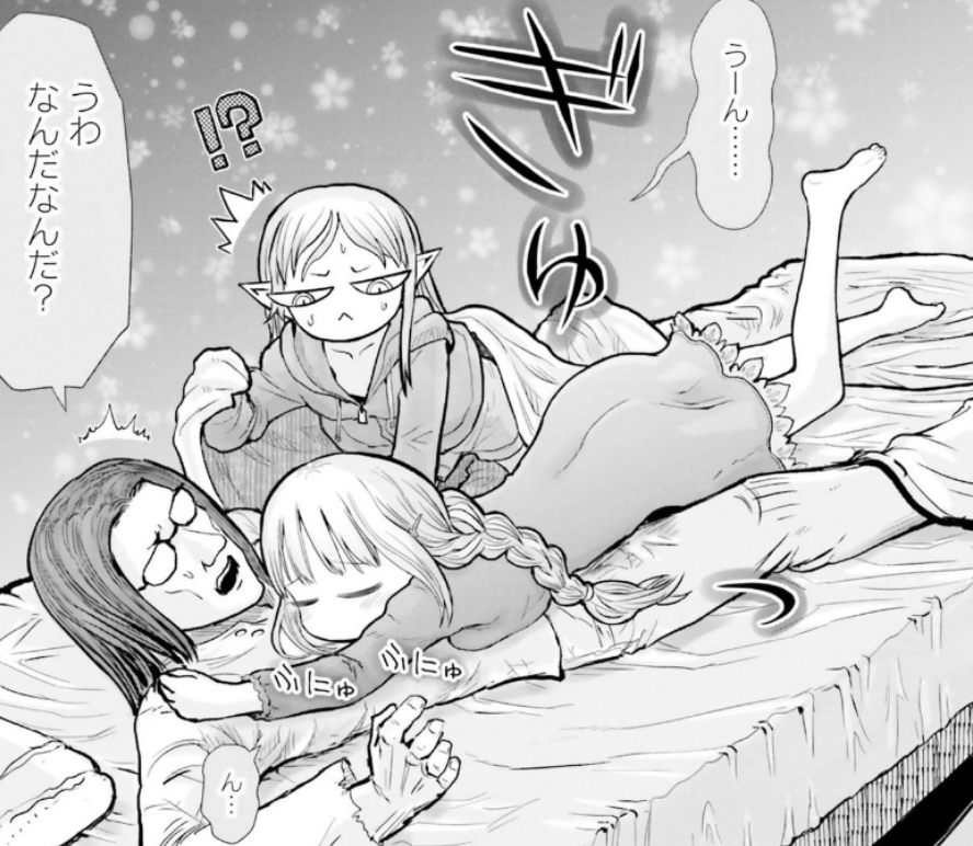 f:id:med2016:20191101135310p:plain