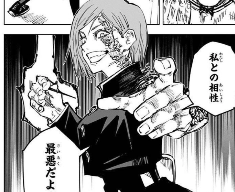 f:id:med2016:20191101182736p:plain