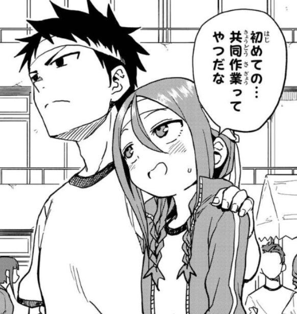 f:id:med2016:20191101185422p:plain