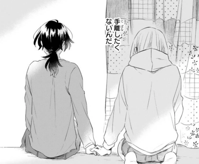 f:id:med2016:20191101190405p:plain