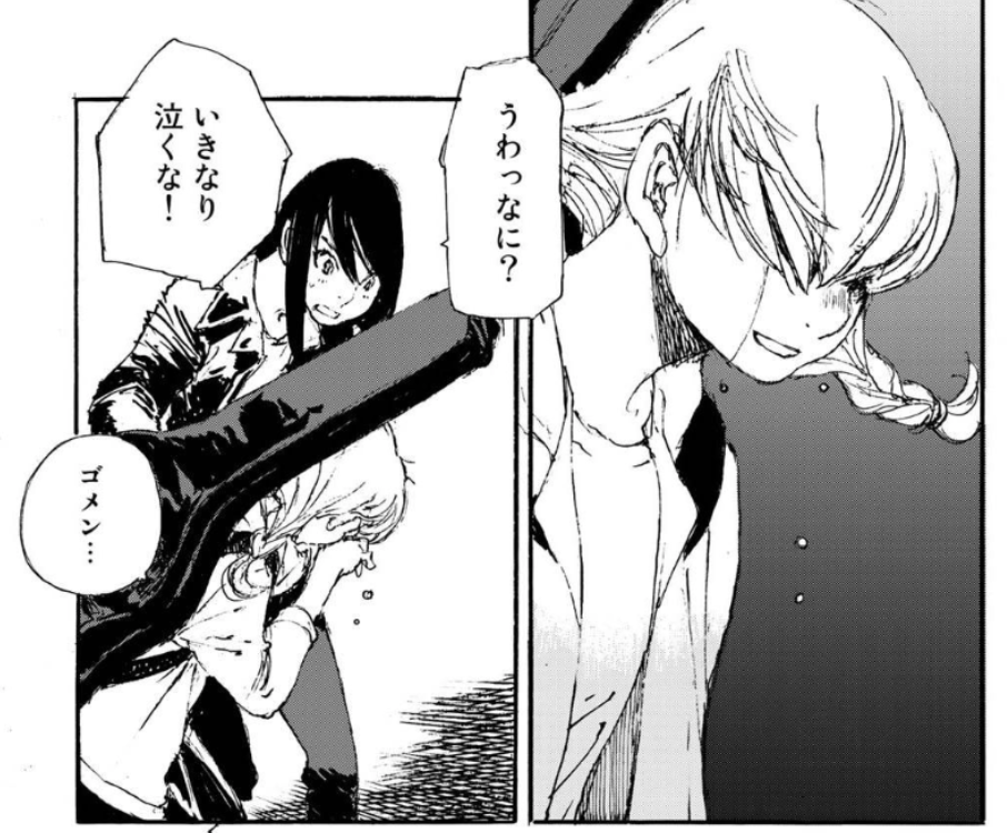 f:id:med2016:20191102082905p:plain