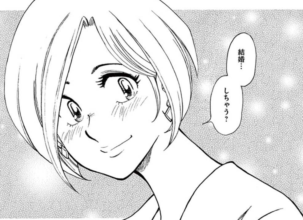 f:id:med2016:20191210131427p:plain f:id:med2016:20191210131427p:plain