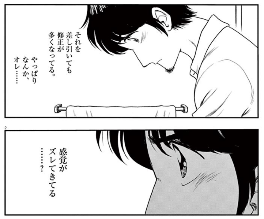 f:id:med2016:20191210133331p:plain f:id:med2016:20191210133331p:plain