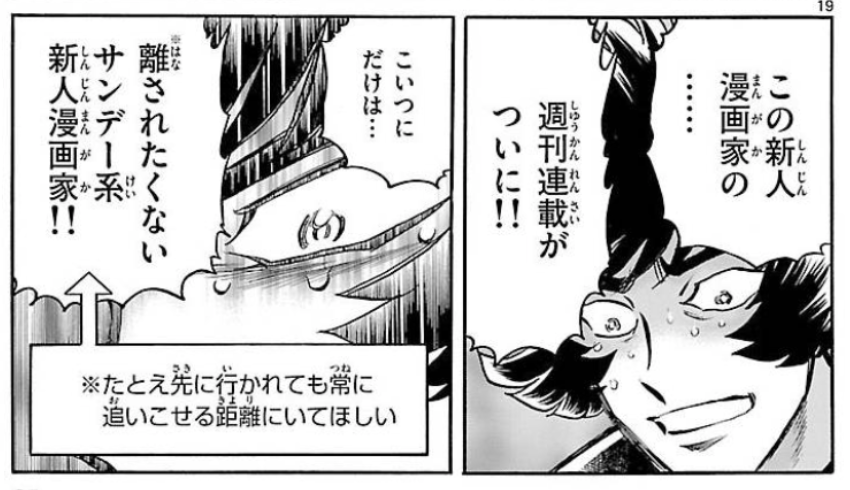 f:id:med2016:20191210141002p:plain f:id:med2016:20191210141002p:plain