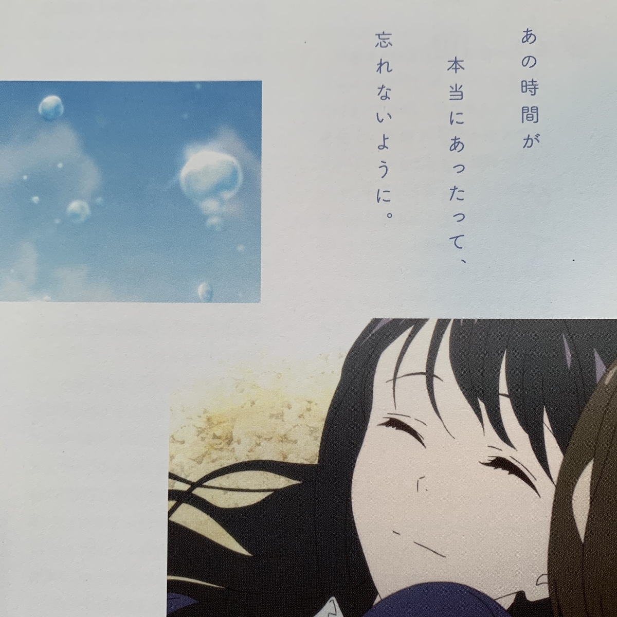 f:id:med2016:20191222154432j:plain f:id:med2016:20191222154432j:plain