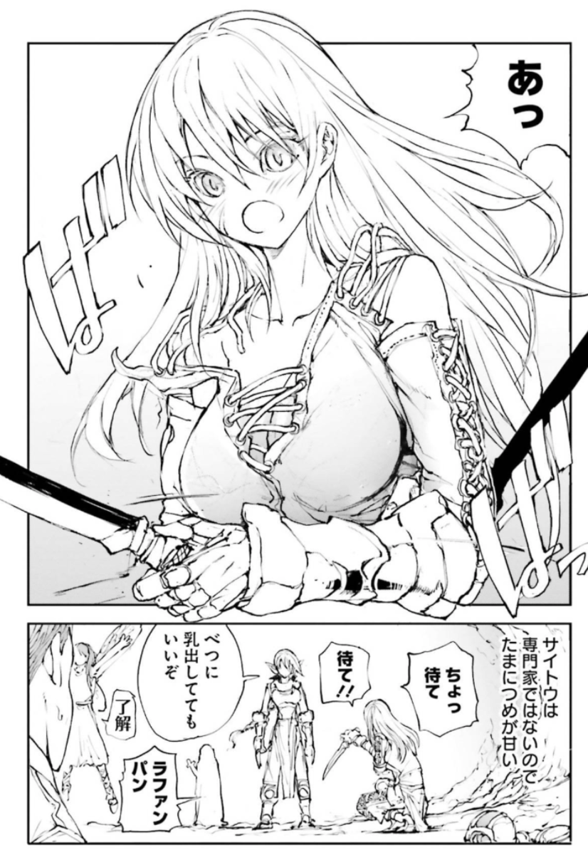 f:id:med2016:20200111144820p:plain f:id:med2016:20200111144820p:plain