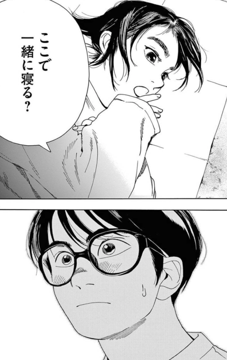 f:id:med2016:20200111145605p:plain f:id:med2016:20200111145605p:plain