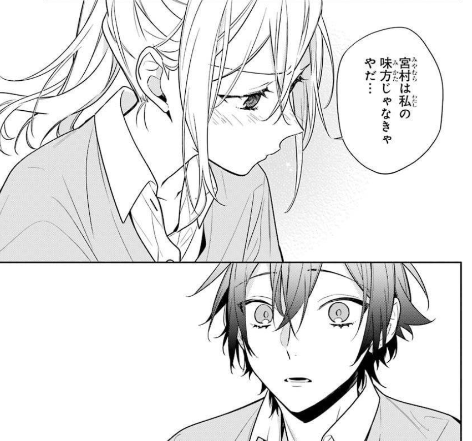 f:id:med2016:20200111224145p:plain f:id:med2016:20200111224145p:plain