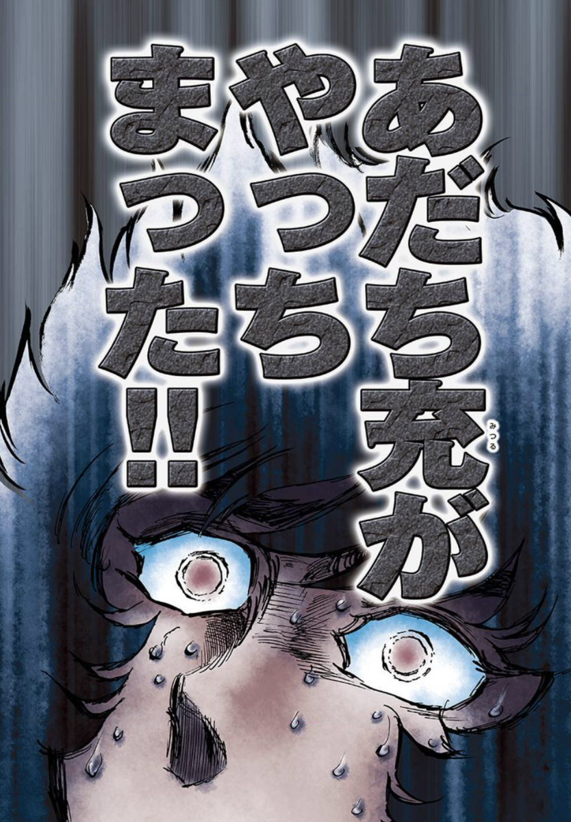 f:id:med2016:20200111234835p:plain f:id:med2016:20200111234835p:plain