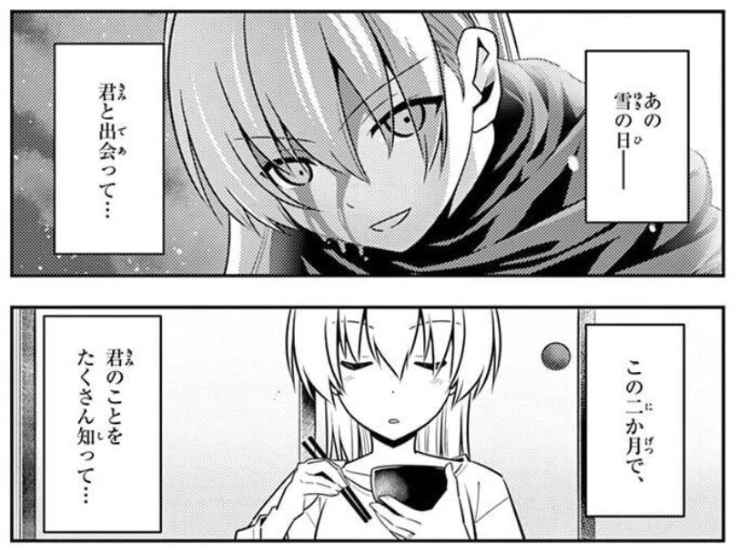 f:id:med2016:20201103122242p:plain