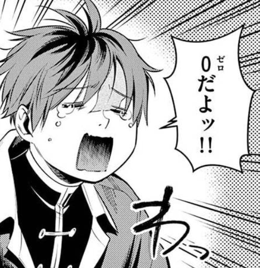 f:id:med2016:20201103125403p:plain