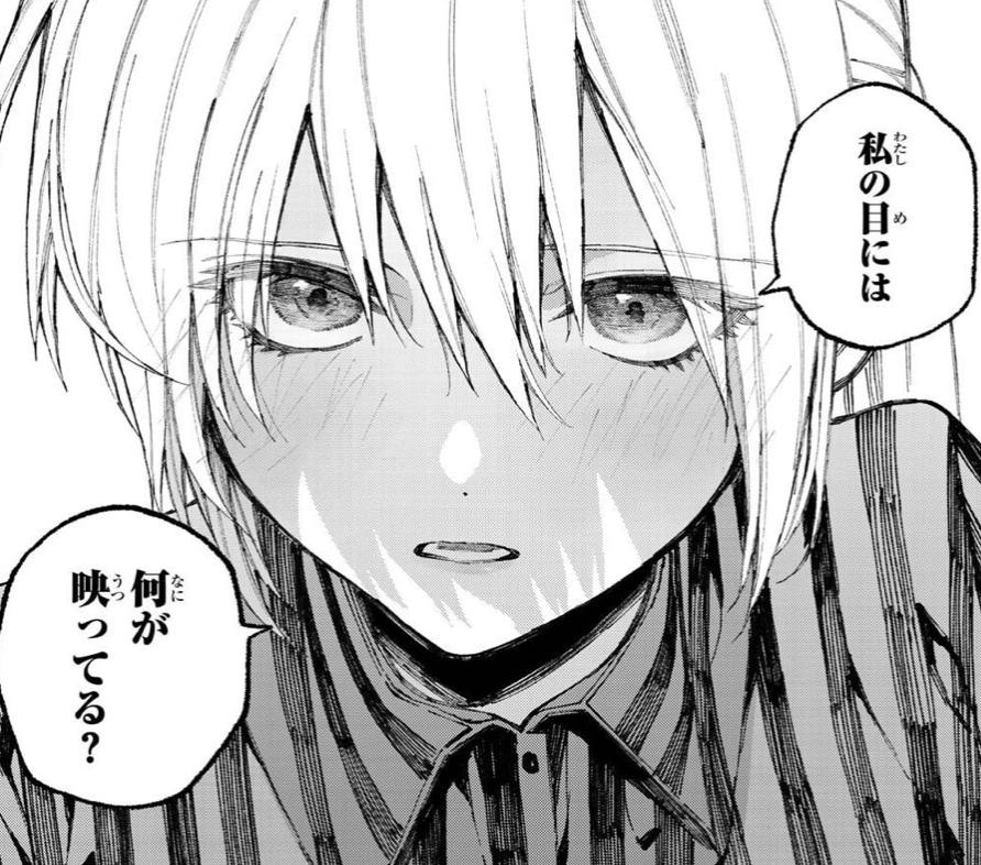 f:id:med2016:20201103224912p:plain