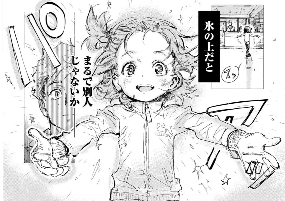 f:id:med2016:20201103225549p:plain