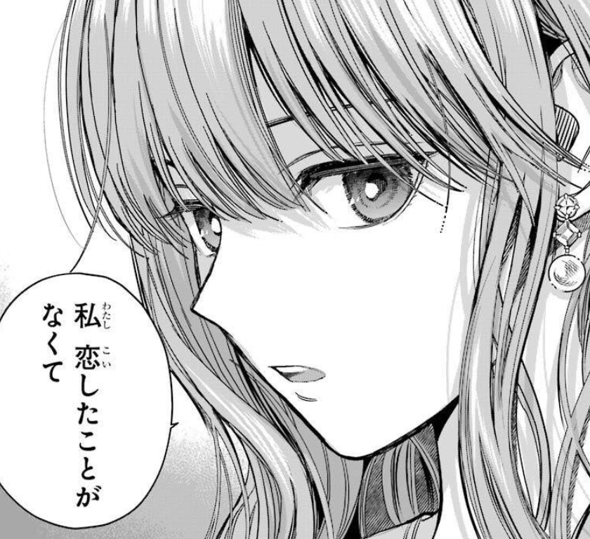 f:id:med2016:20201104001359p:plain