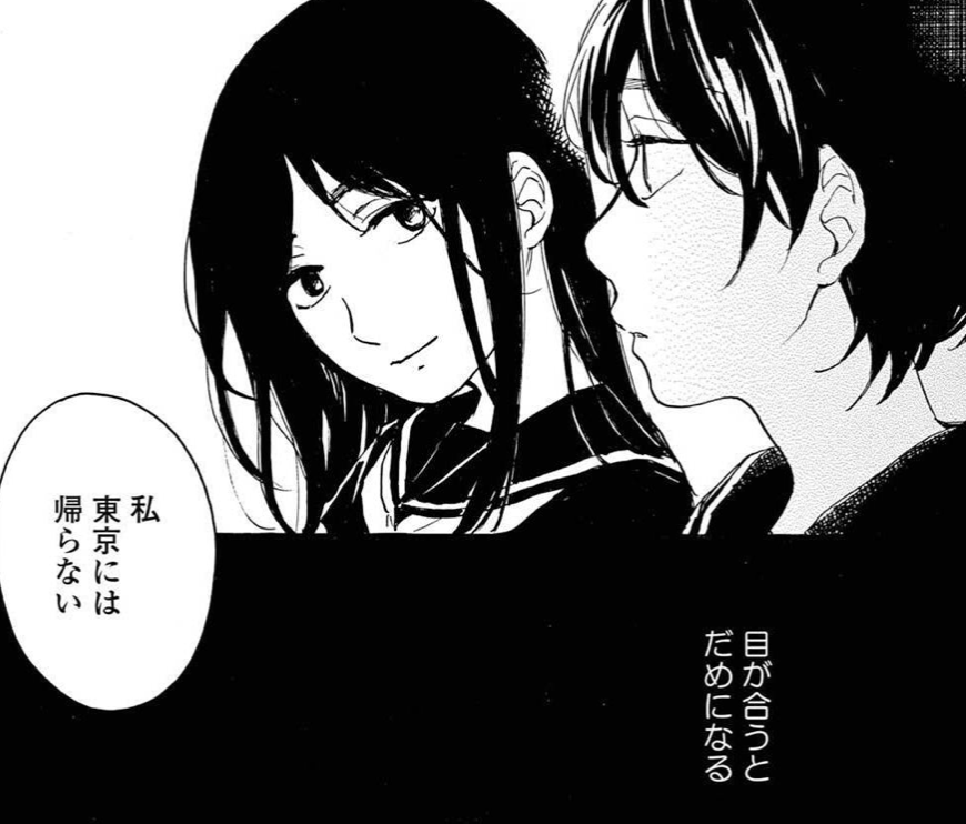 f:id:med2016:20201104003212p:plain